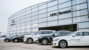 Изображение Автосалон Infiniti АКОС-Премиум